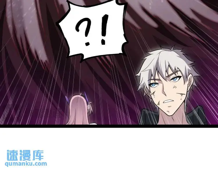 第7话 暗影魔术士107