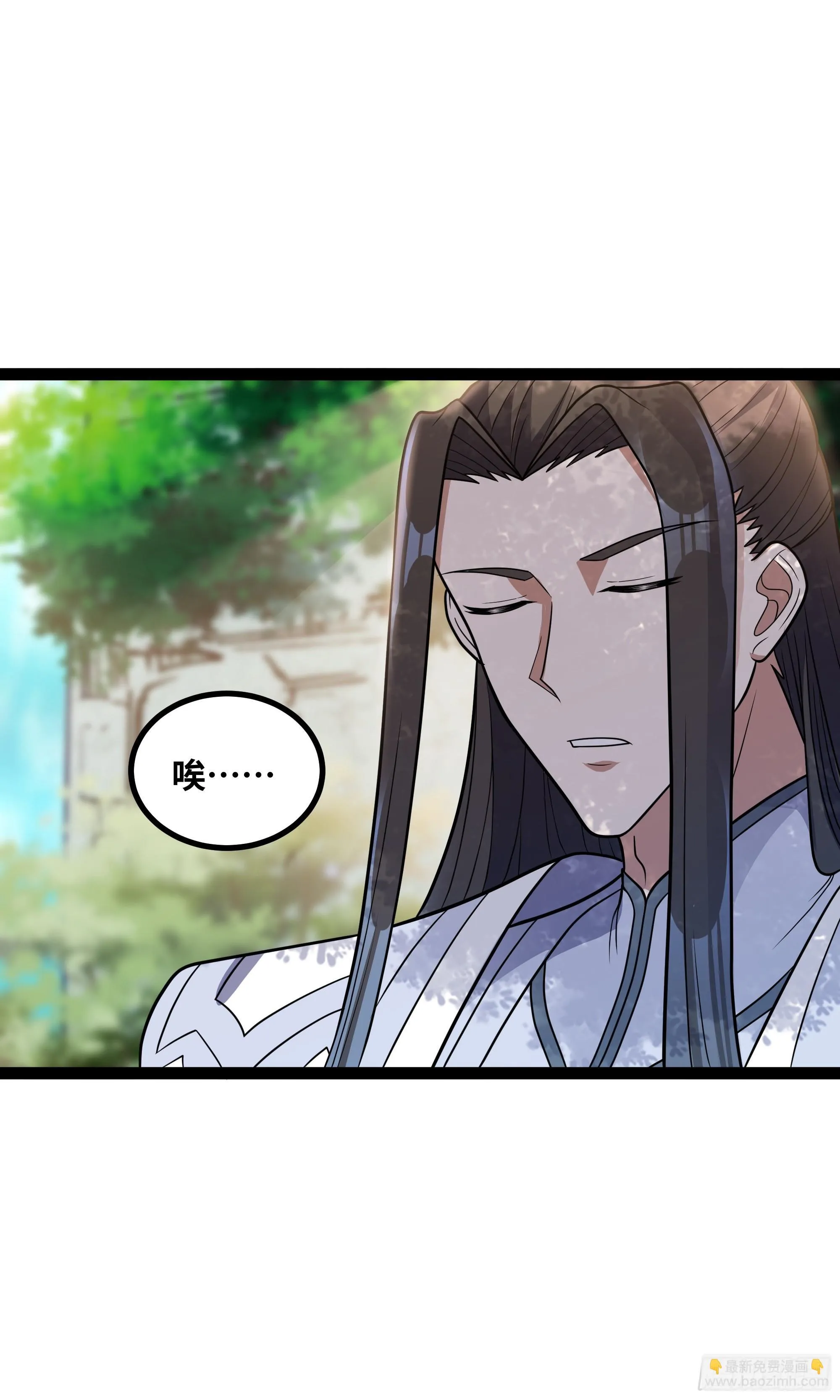 第14话 指点迷津8