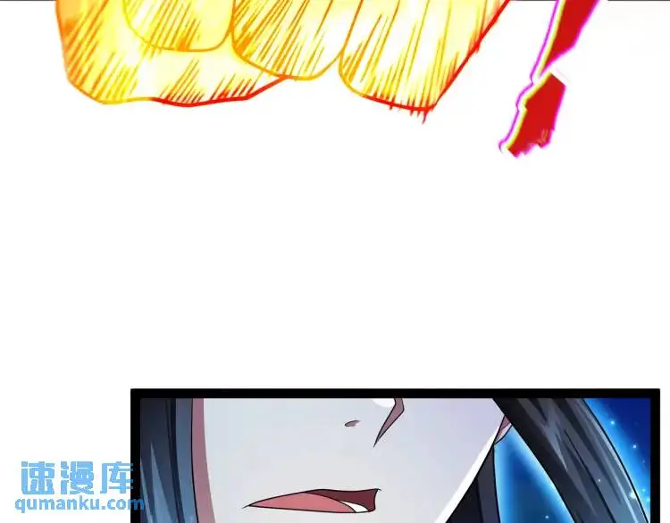 第2话 碾压70