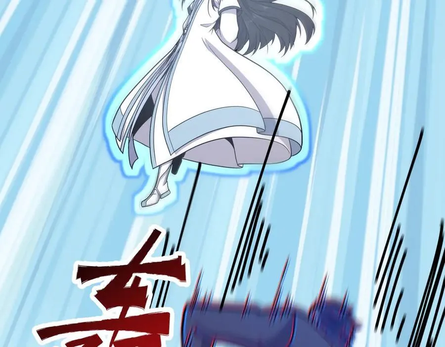 第29话 上官云闪现！133