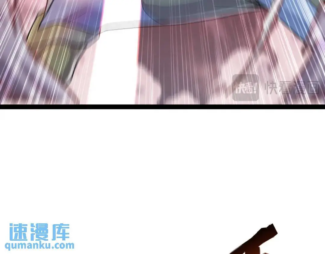 第12话 这切磋，我应下了113