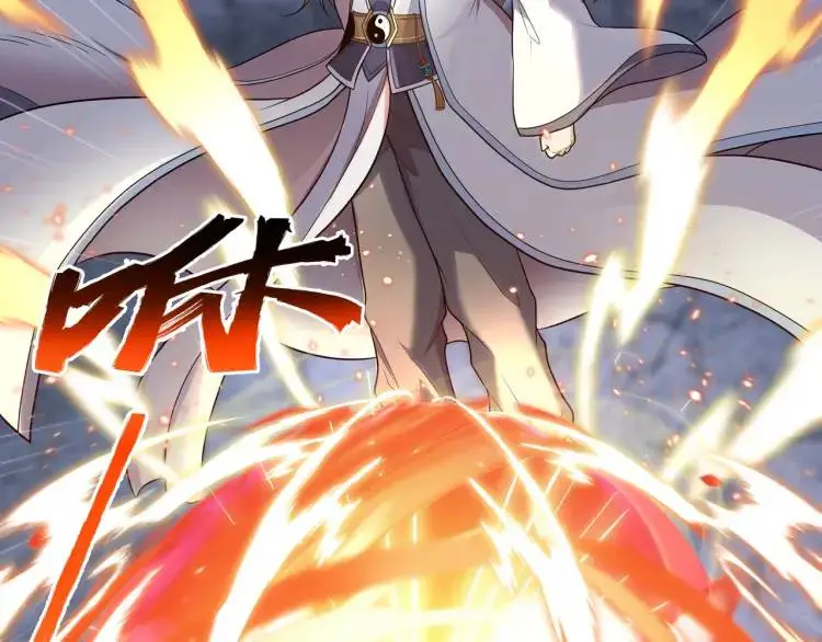 第5话 深不可测41