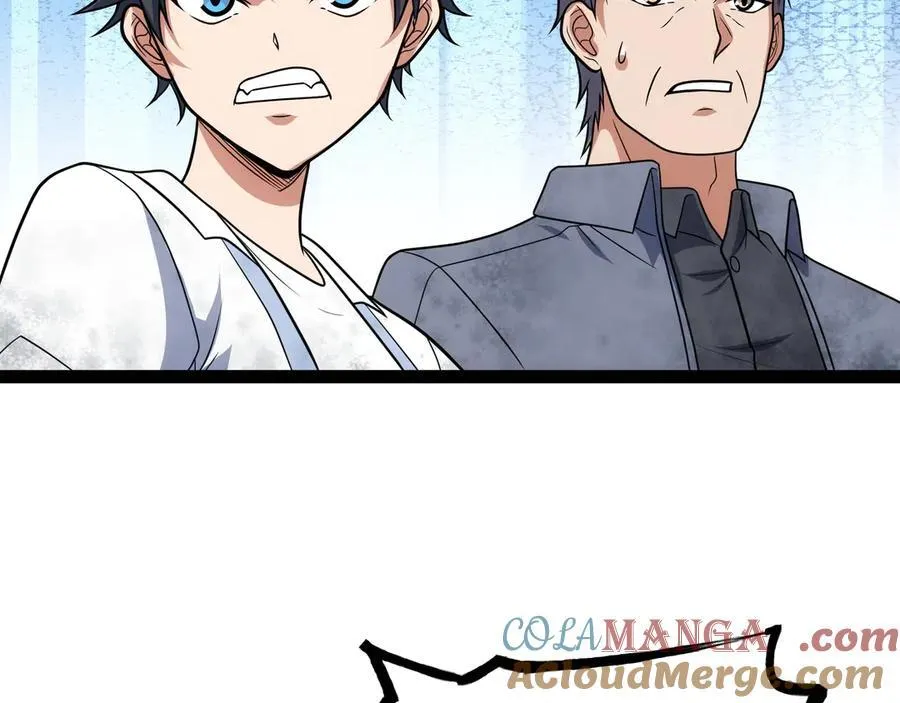 第27话 被算计了？！56
