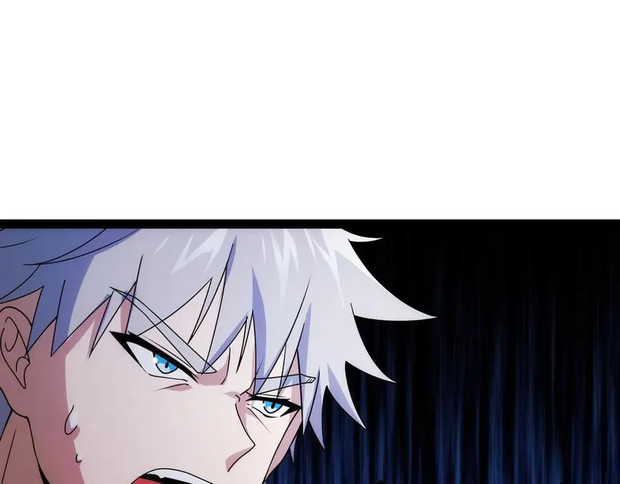 第34话 不详的气息25
