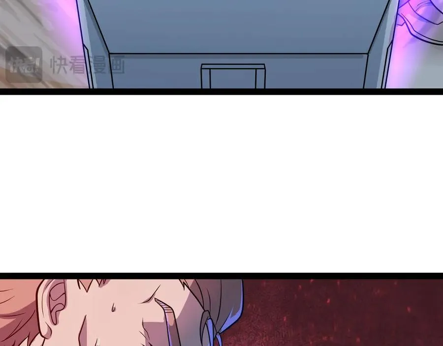 第30话 你说要把谁干掉？67