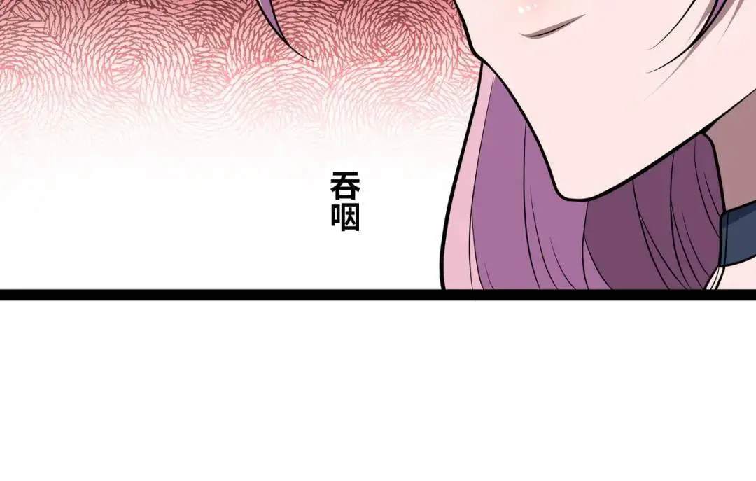 第13话 弟子数量+1123