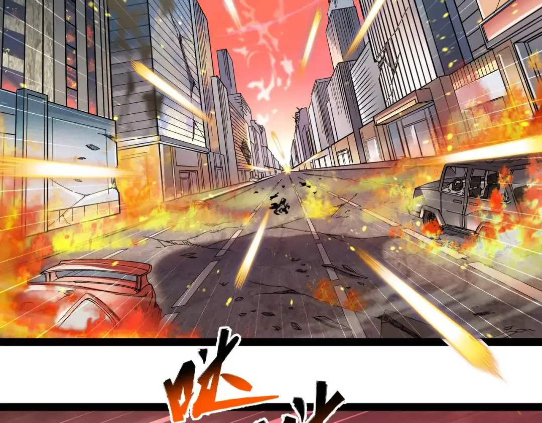 第9话 科学怪物6