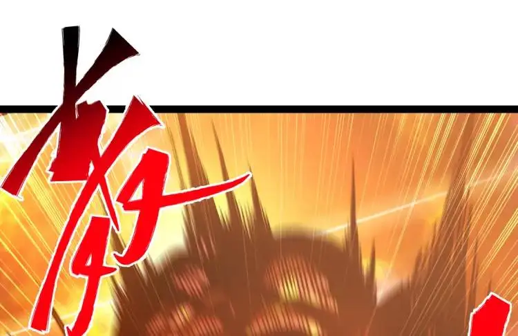 第6话 力破狂风70