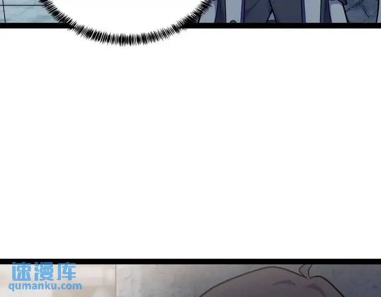 第7话 暗影魔术士86