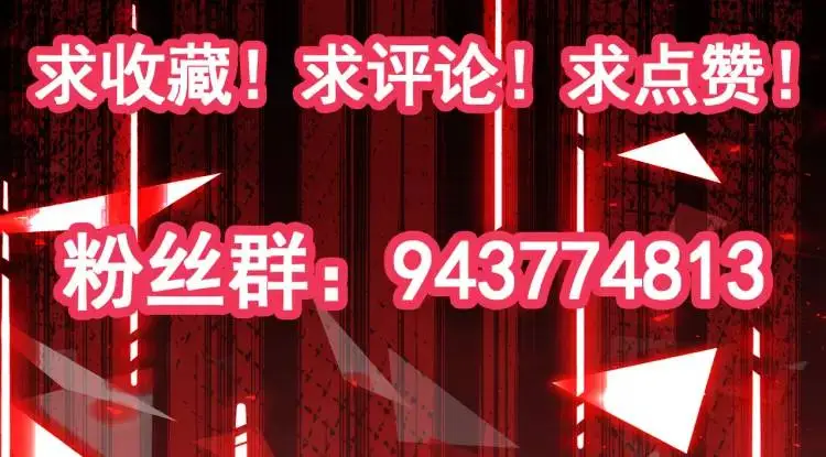 第3话 麻烦的因果129