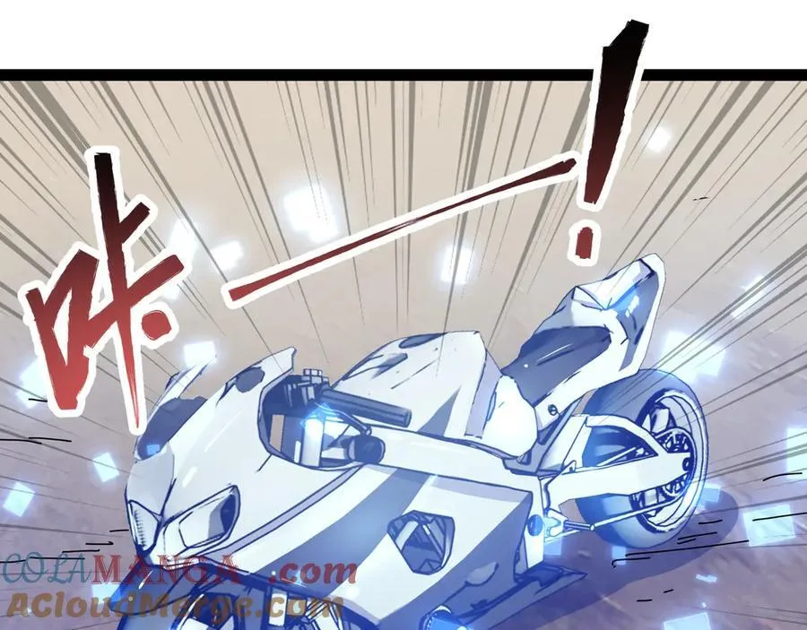 第28话 给他们露一手！76