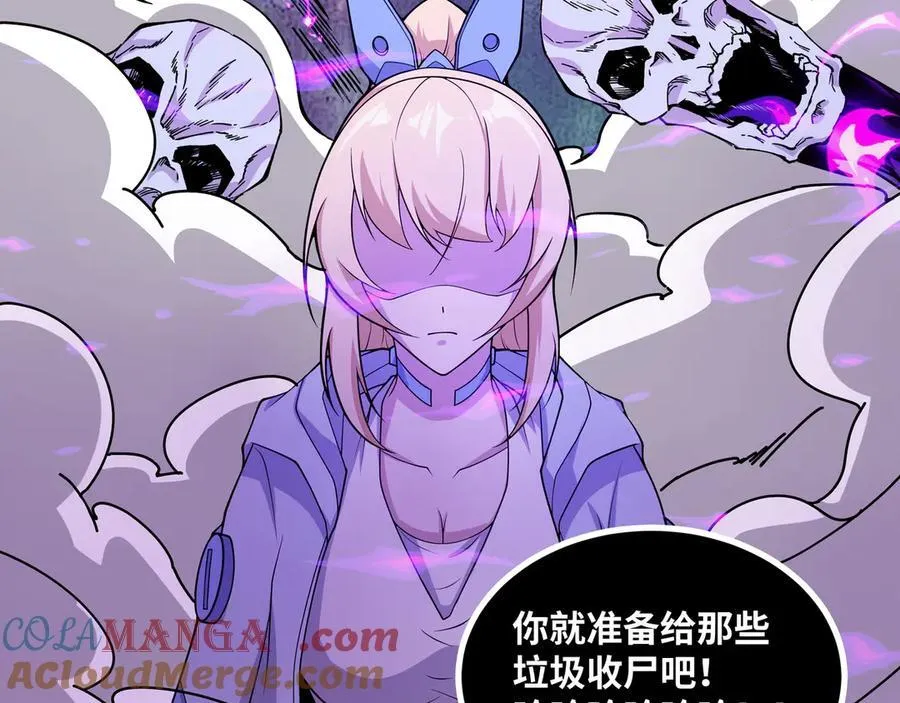 第35话 倾巢而出45