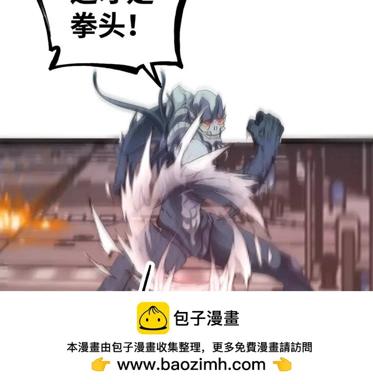 第1话 袭击！方州市99