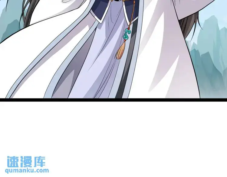 第3话 麻烦的因果76