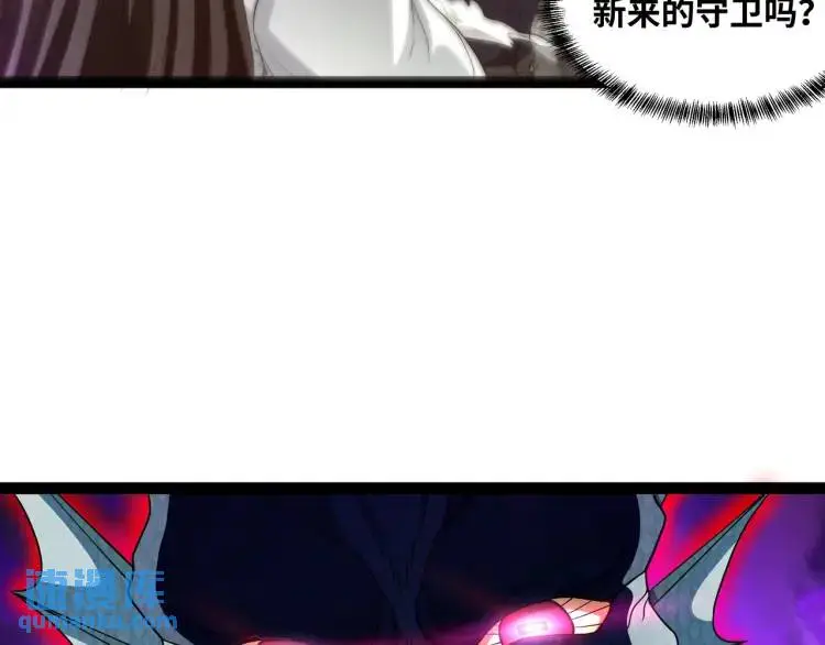 第1话 袭击！方州市123