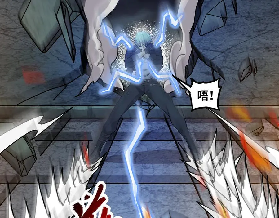 第35话 倾巢而出77