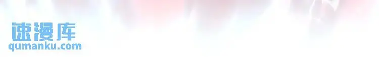 序章 远古之争87