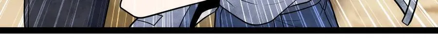 第27话 被算计了？！60