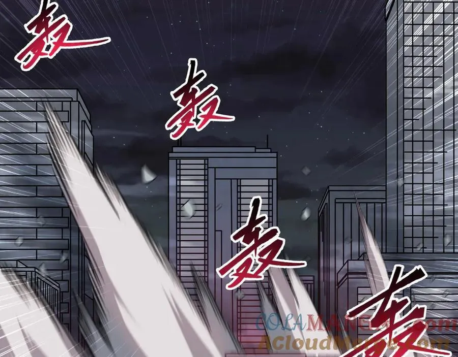 第34话 不详的气息66