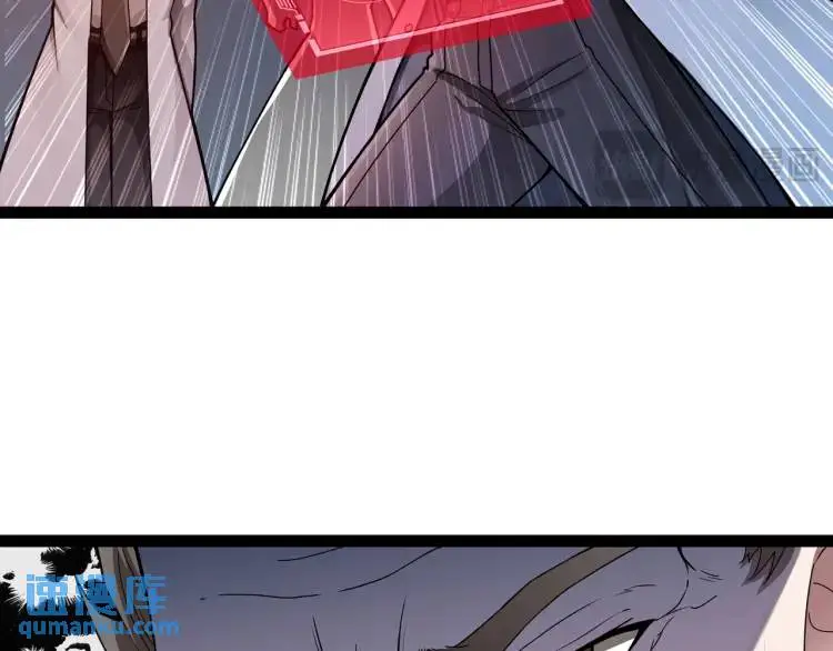 第4话 仙法103