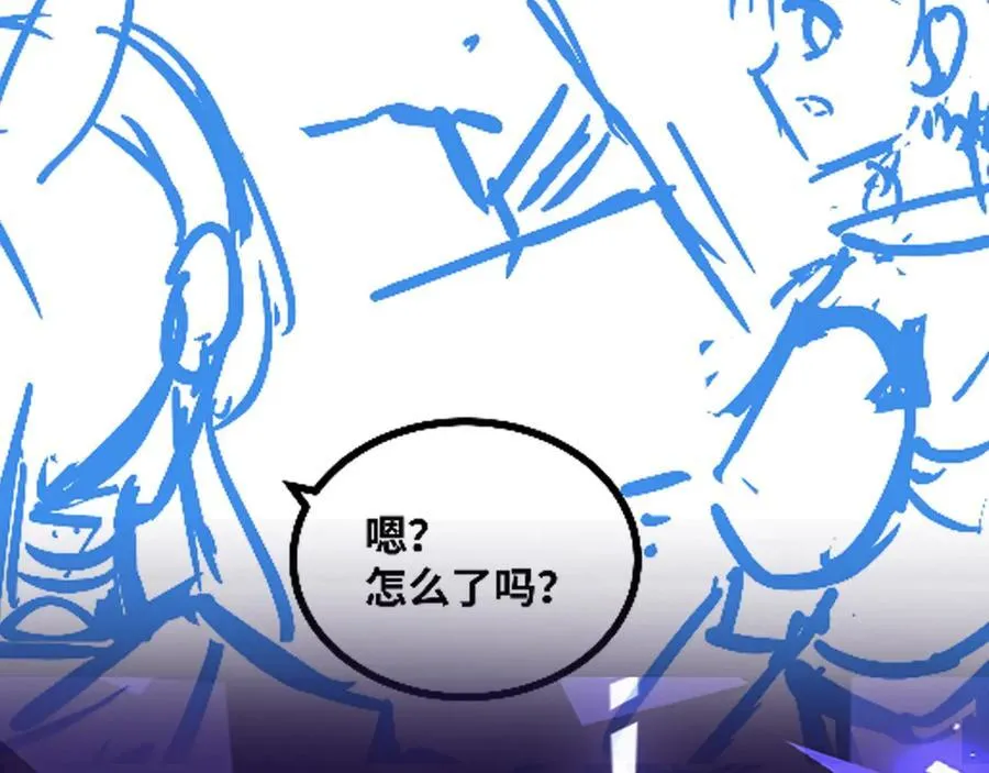 第27话 被算计了？！119
