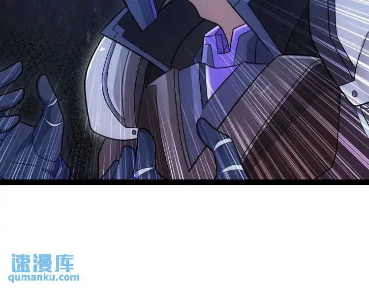 第8话 求求手下留情！28