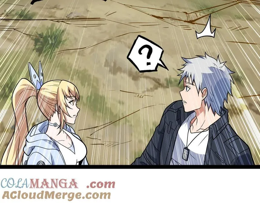 第27话 被算计了？！68