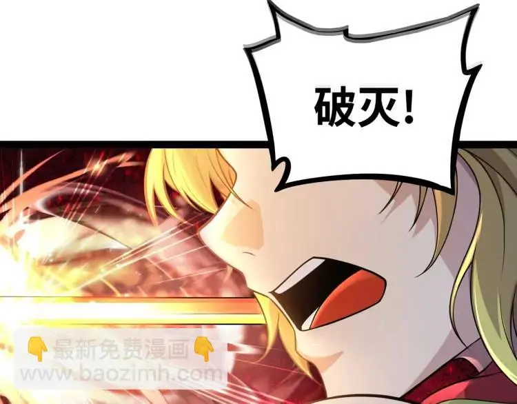 第5话 深不可测34