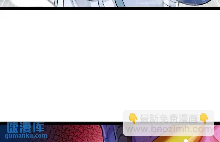 第6话 力破狂风86