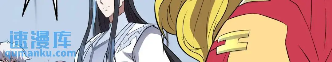 第13话 弟子数量+172