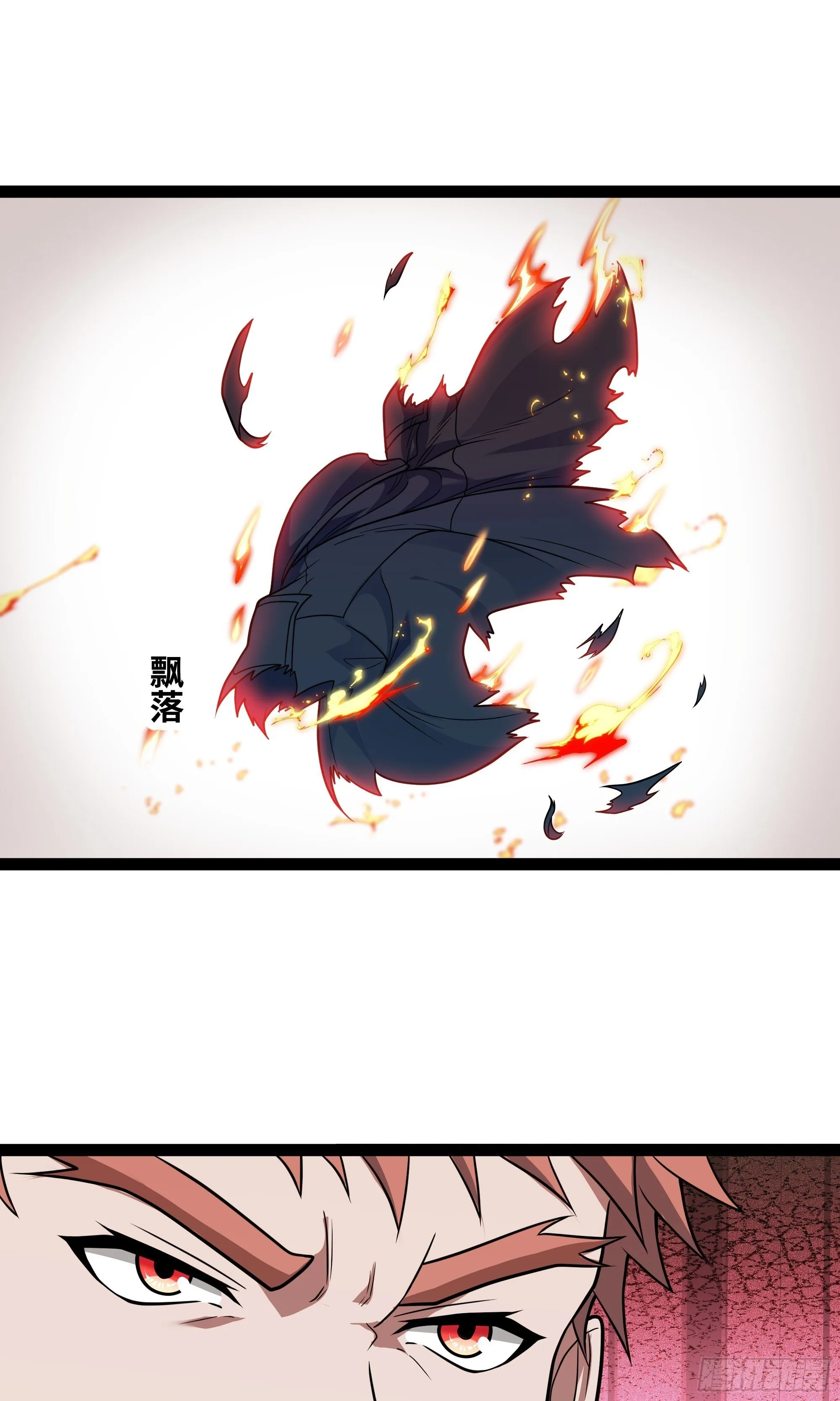 第15话 考官竟是发小19