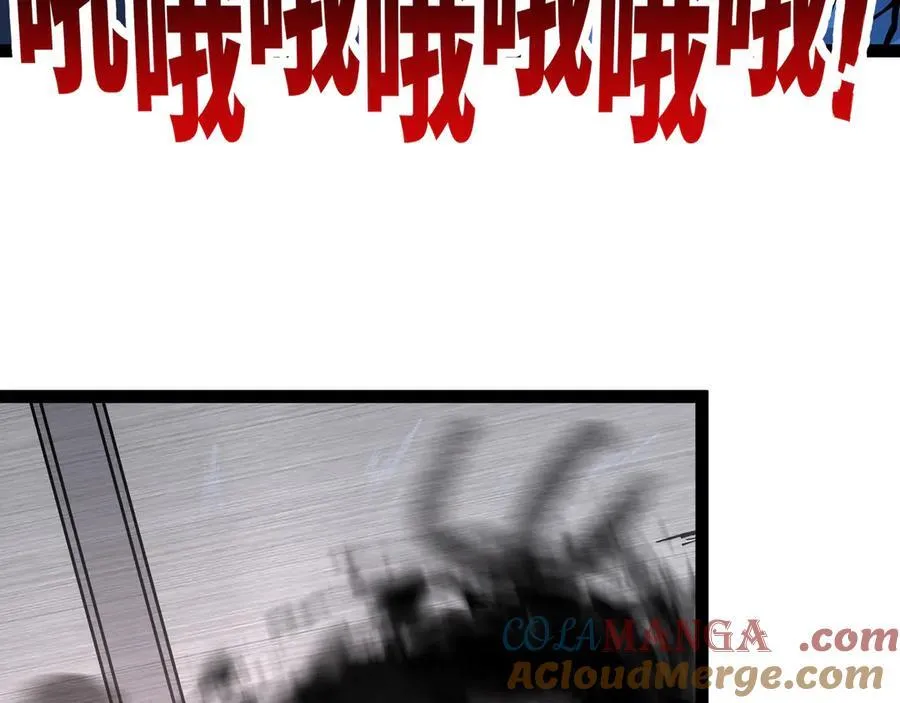 第35话 倾巢而出57