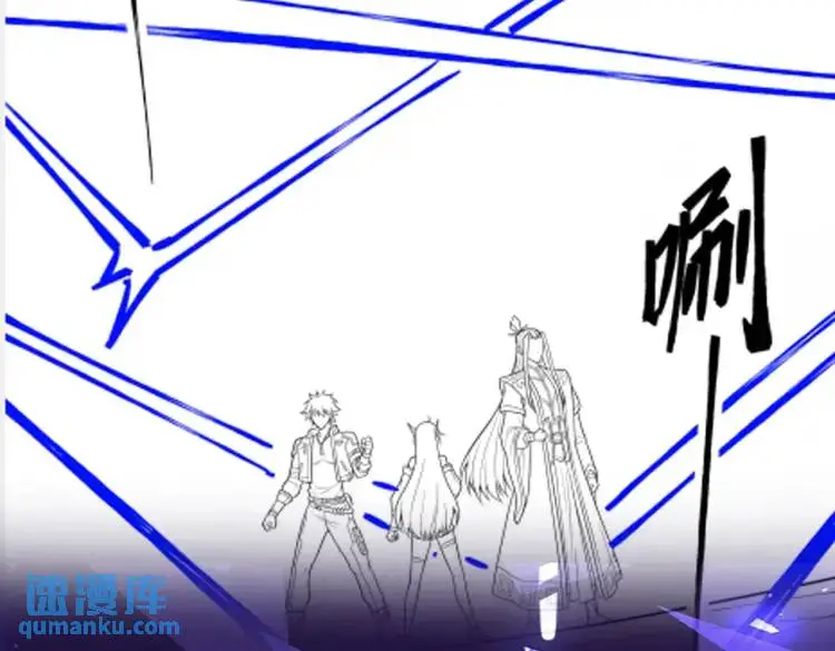 第7话 暗影魔术士125