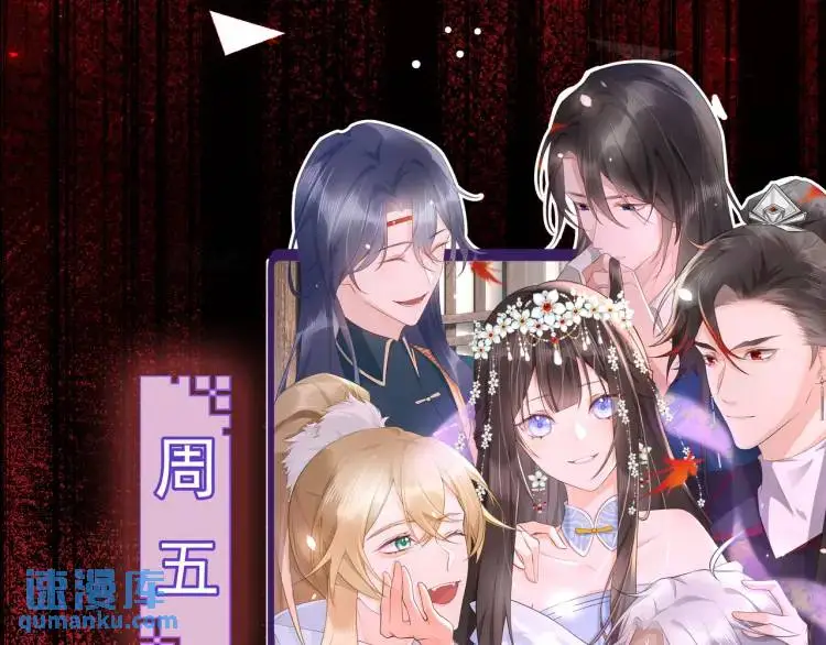 第3话 麻烦的因果123