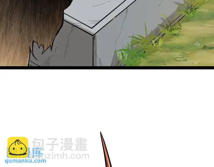 第3话 麻烦的因果85