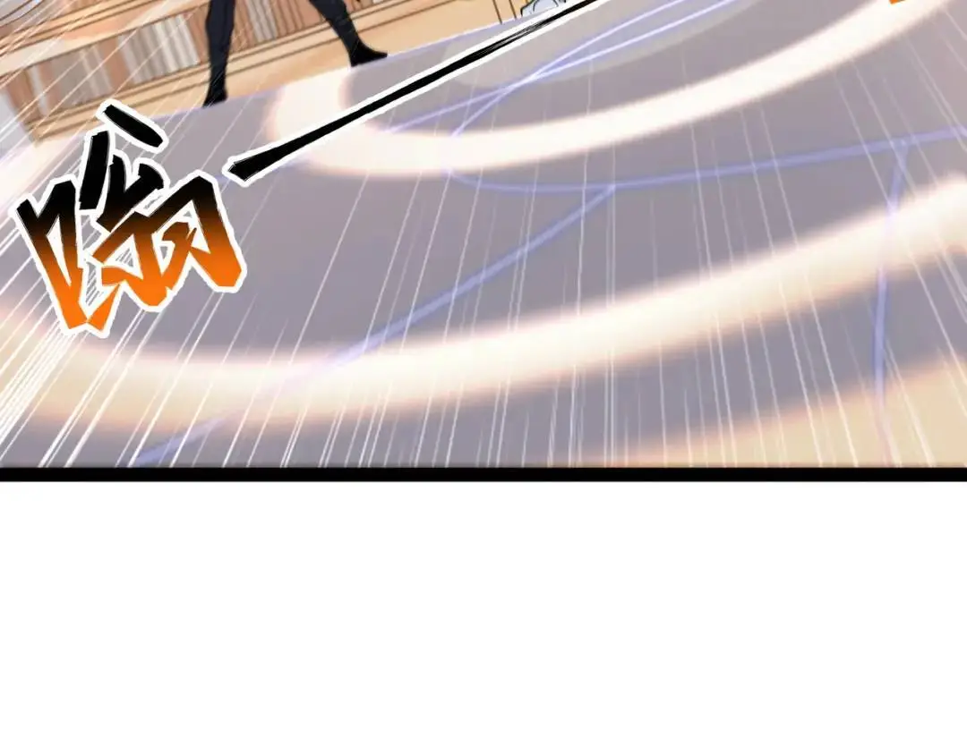 第13话 弟子数量+196