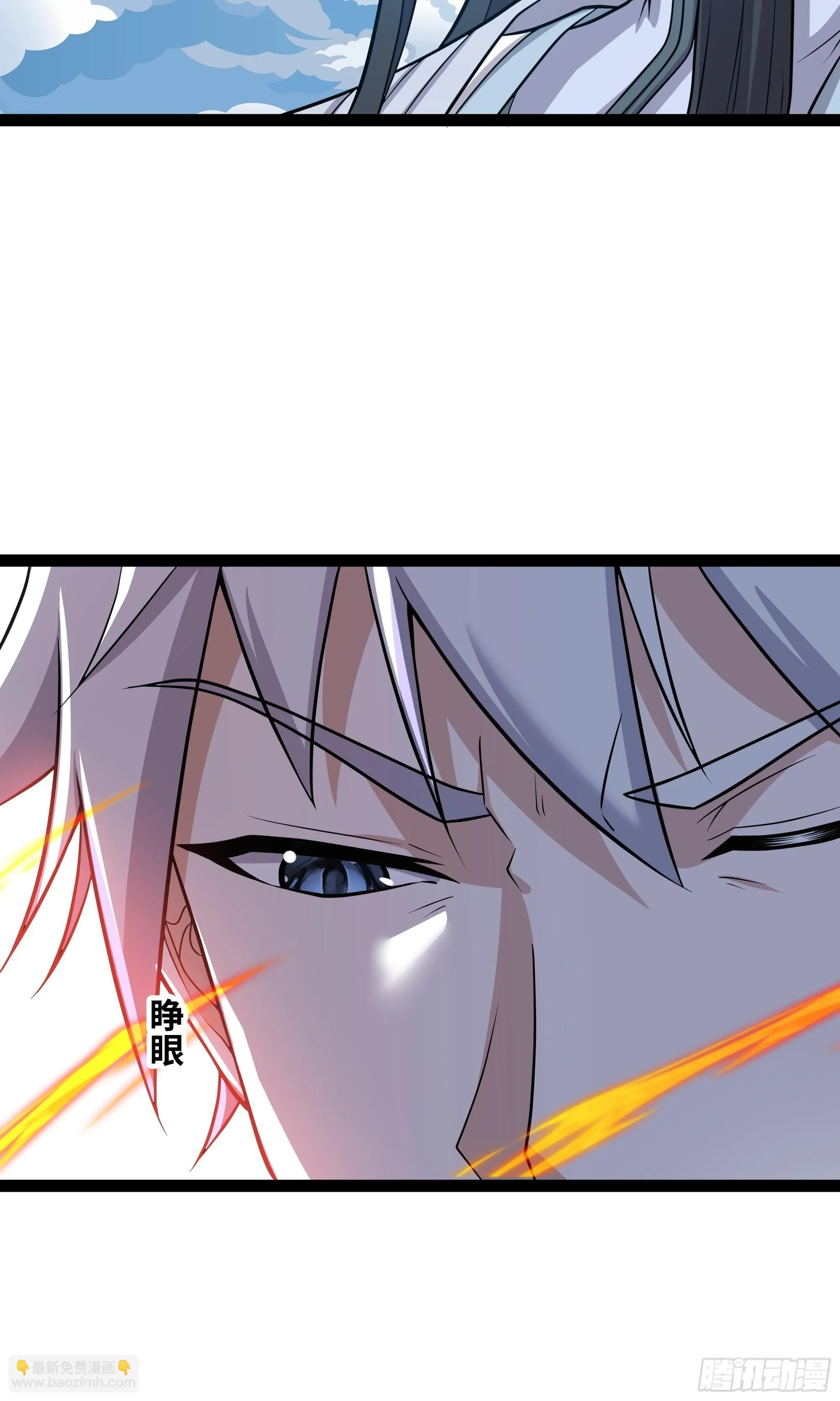 第14话 指点迷津42