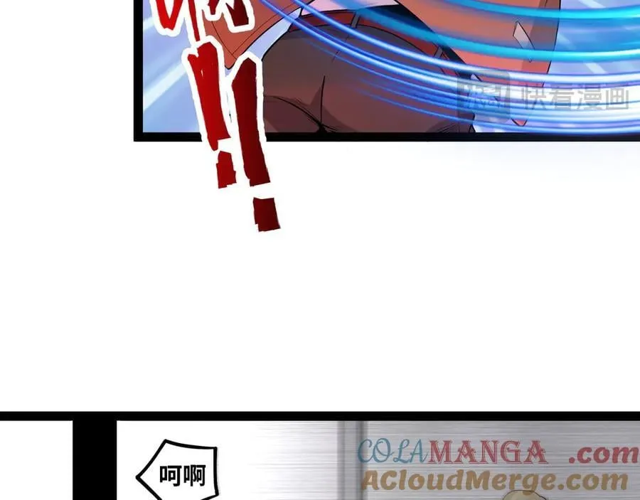 第35话 倾巢而出60