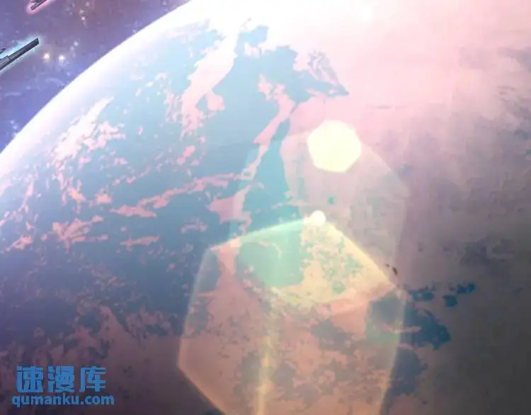 序章 远古之争65