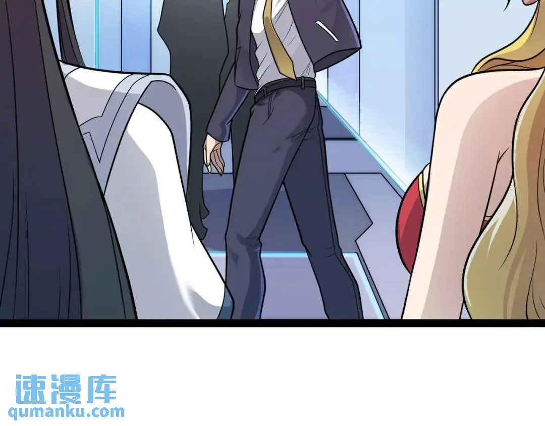 第11话 合作44