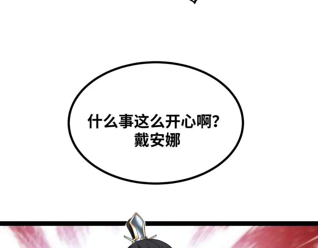 第11话 合作127