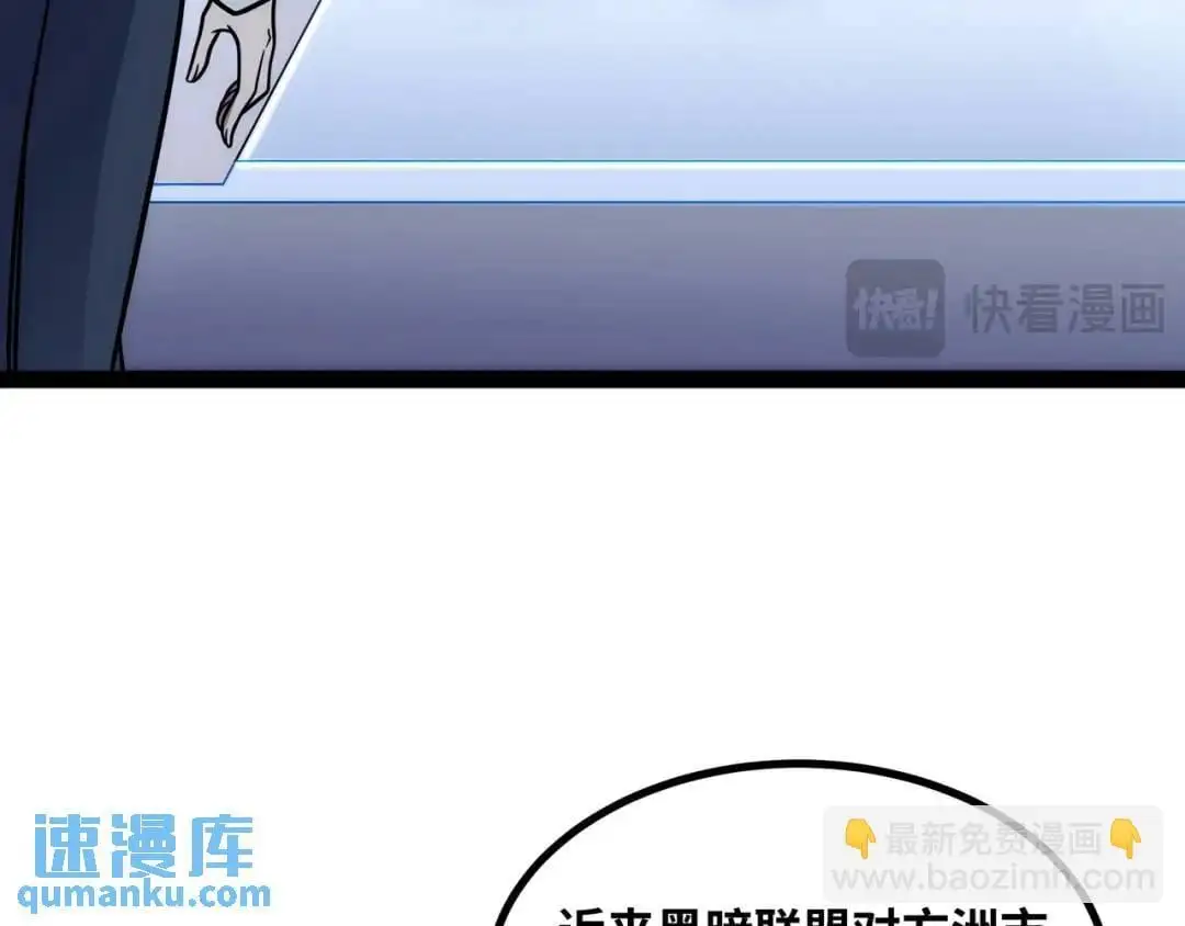 第12话 这切磋，我应下了133