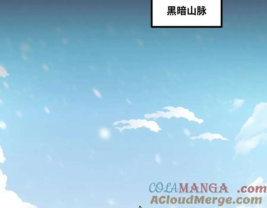 第24话 科技修仙，法力无边68