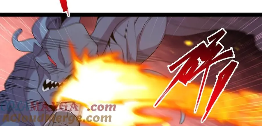 第34话 不详的气息48
