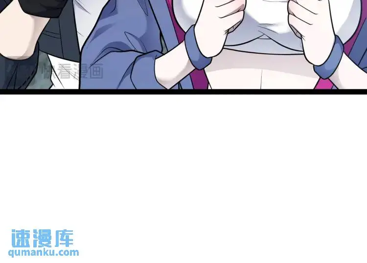 第8话 求求手下留情！93
