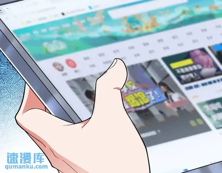 第5话 深不可测139