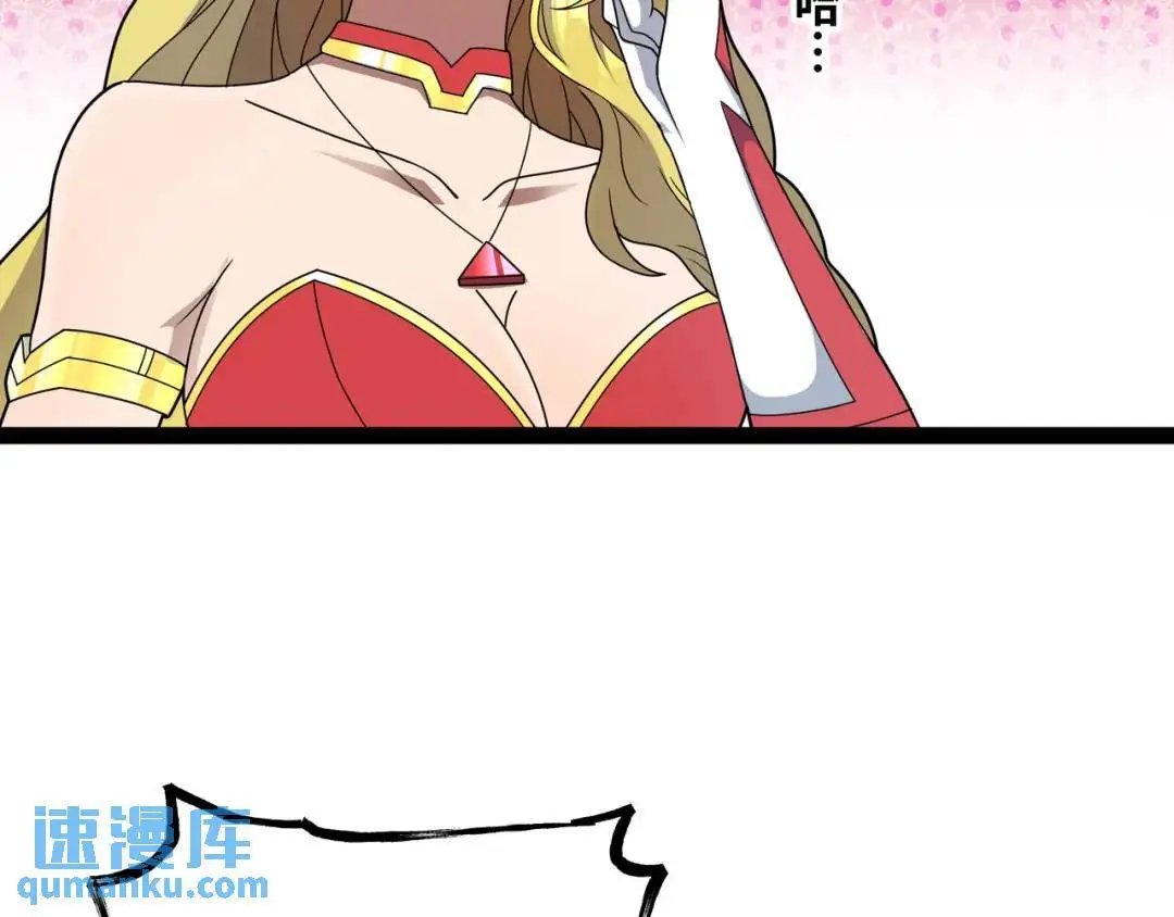 第11话 合作59