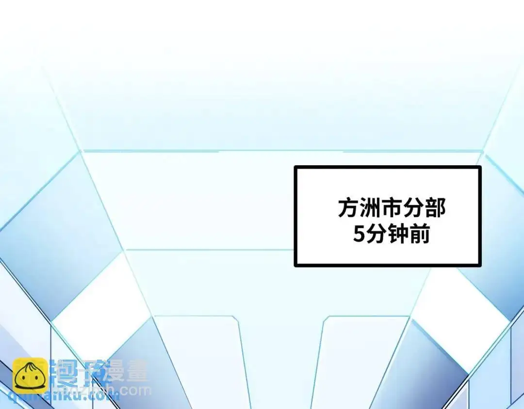 第12话 这切磋，我应下了130