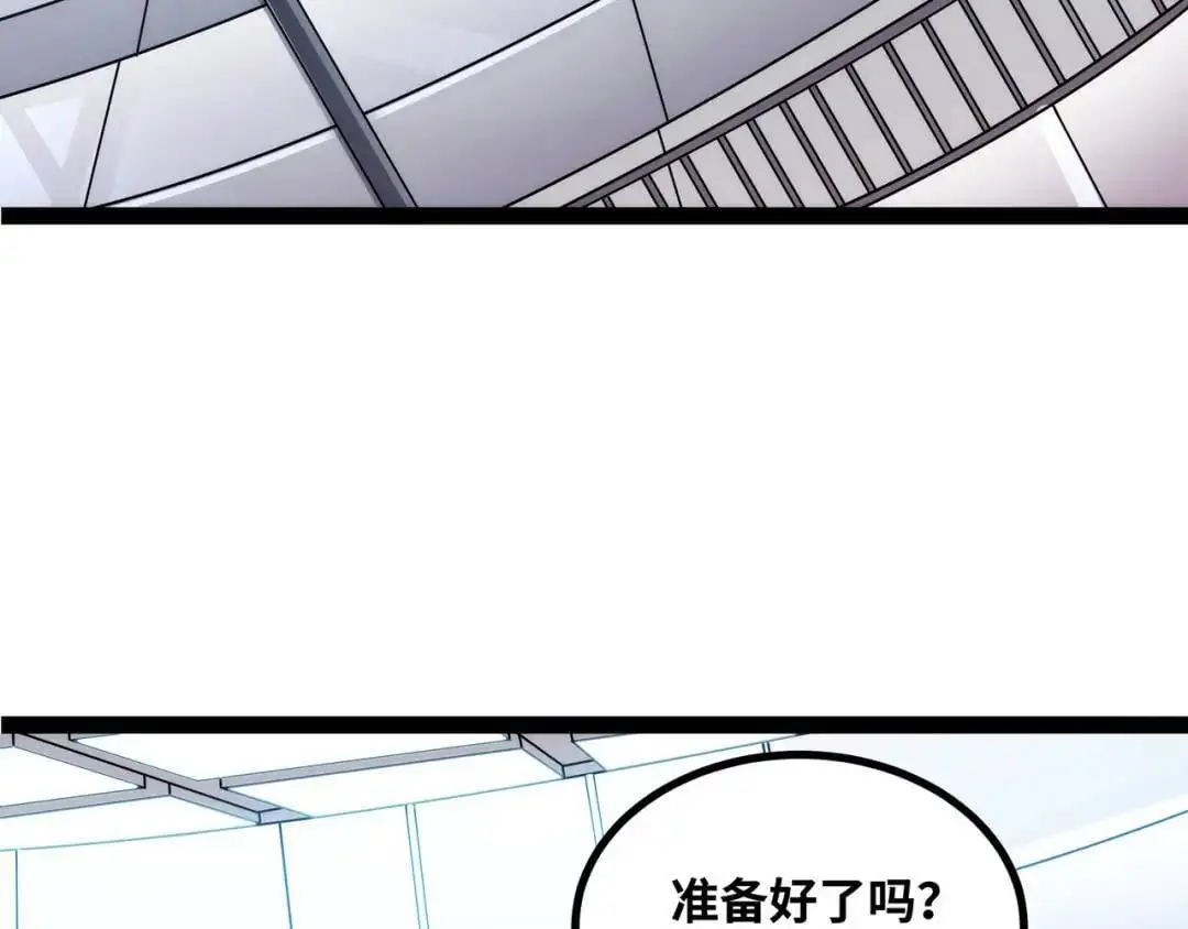 第12话 这切磋，我应下了29