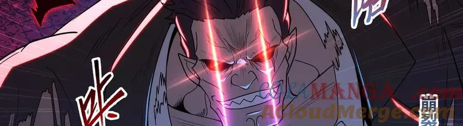 第34话 不详的气息33